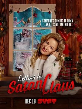 Letters to Satan Claus