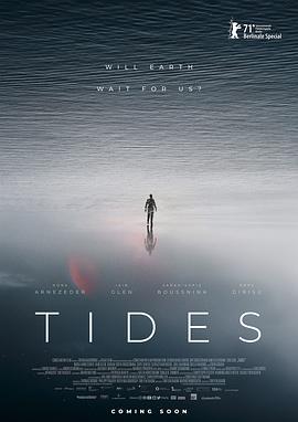 殖民地 Tides