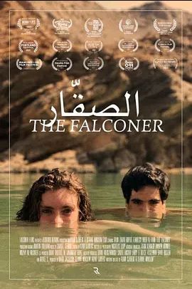 The Falconer