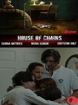 House of Chains