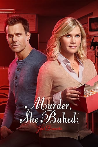 Murder She Baked: Just Desserts 2017